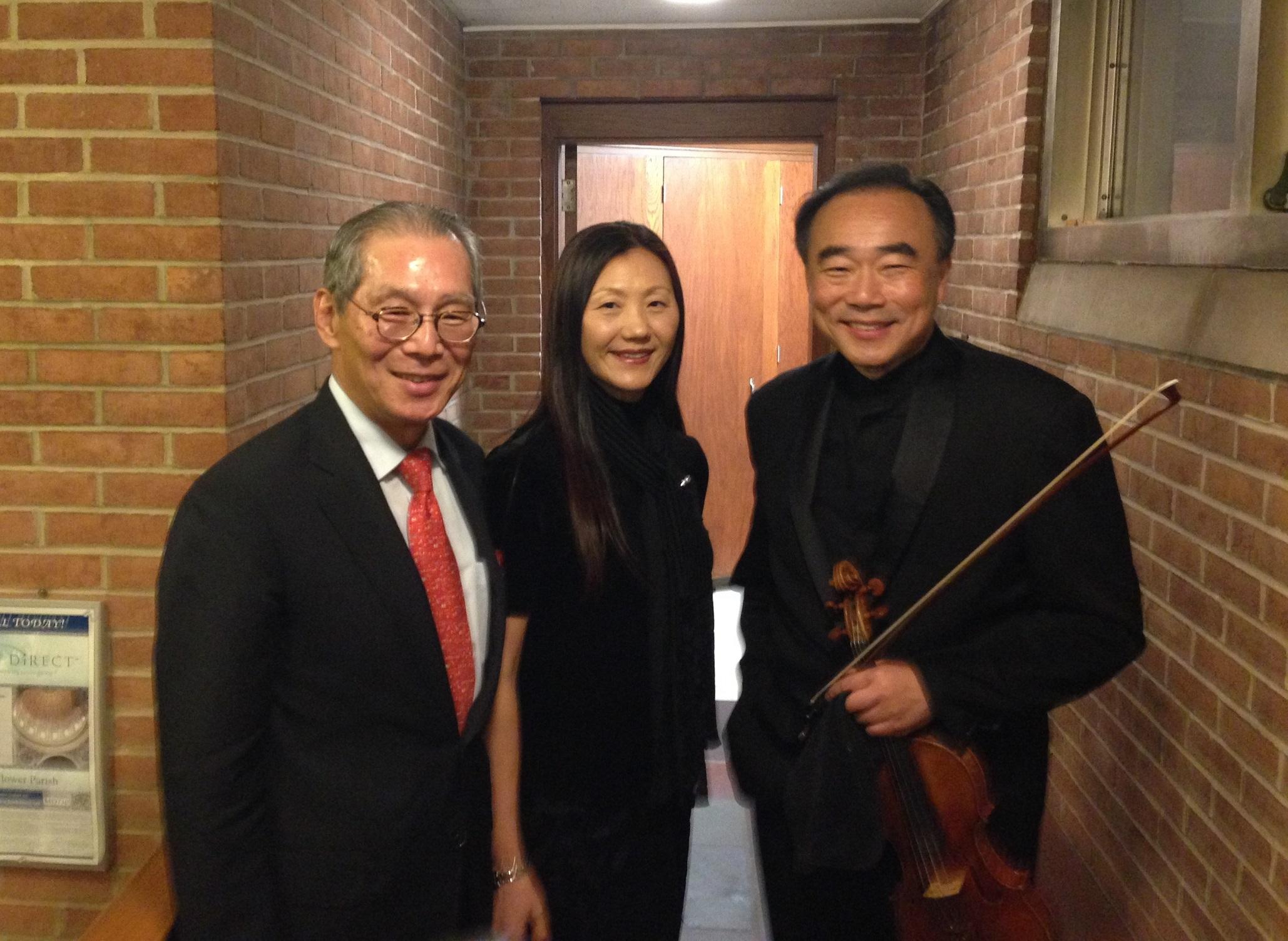 Representative and Mrs. Stanley Kao greeted world-renowned violinist Cho-Liang Lin during the artist's appearance with the Apollo Orchestra in Bethesda, MD on September 30, 2016.