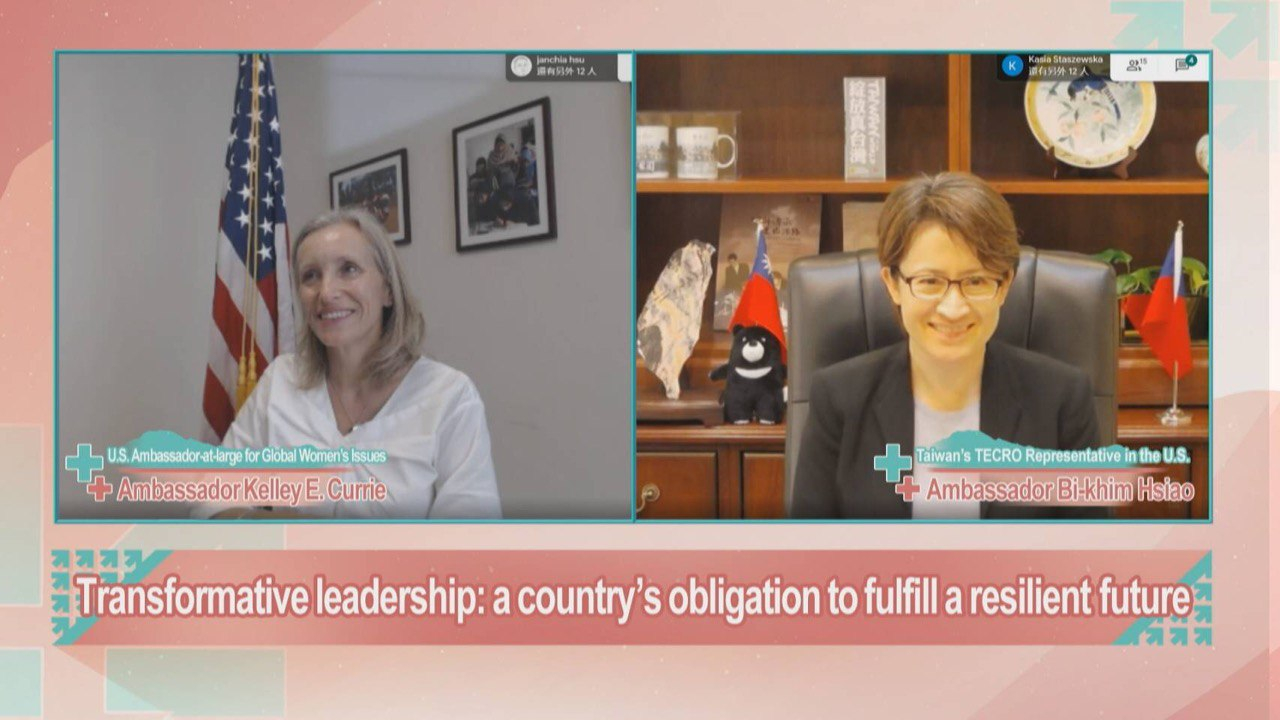 Taiwan Representative Bi-khim Hsiao joined US Ambassador-at-Large for Global Women's Issues Kelley Currie in delivering remarks to a women’s leadership webinar today, highlighting the importance of women’s participation in politics and the workforce, as well as in the fight against COVID-19.