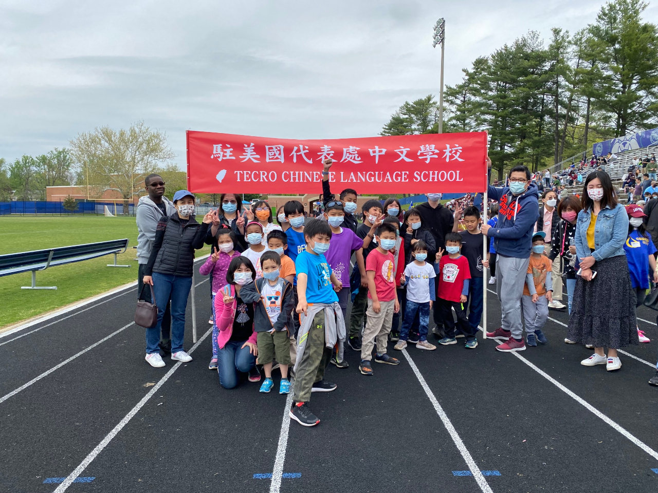 2022.05.01 the 2022 field day organized by the washington metropolitan