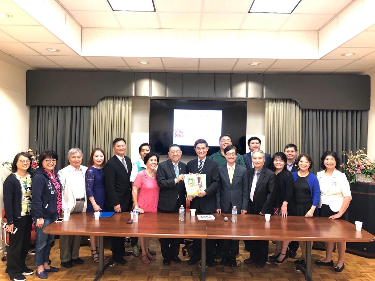 2018年6月5日朱文祥大使拜會大洛杉磯台灣會館，對於會館多年來致力聚集僑胞力量並融合各族群表示肯定。