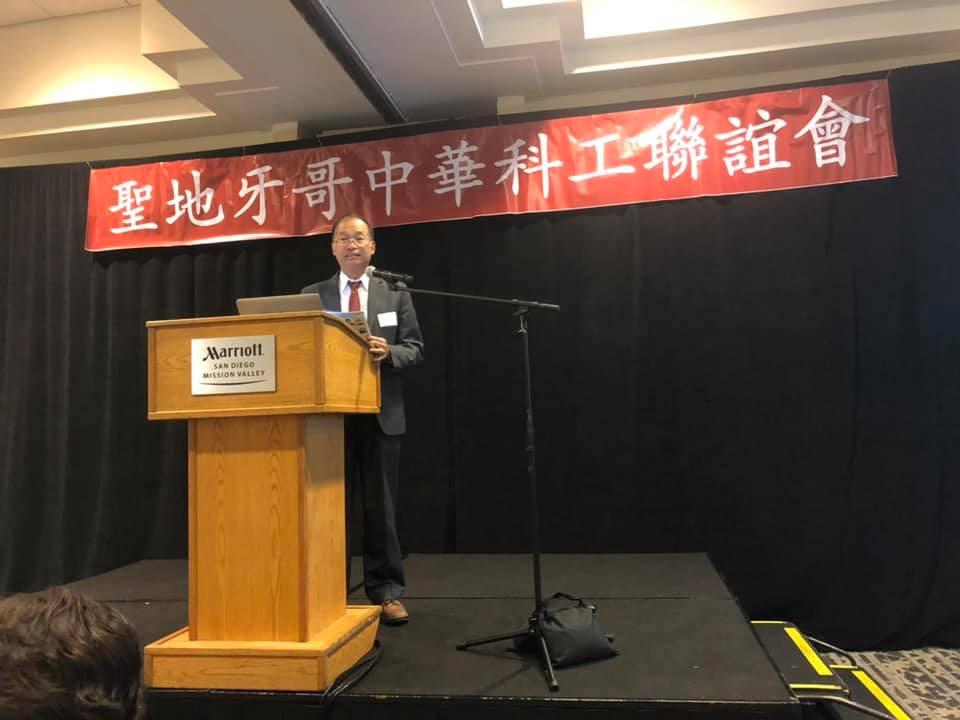 52123655_10213552117778183_7264815728098803712_n