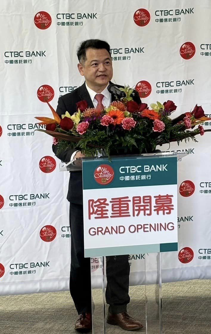 紀欽耀處長出席美國中國信託銀行哈仙達崗分行開幕及剪綵儀式- 駐洛杉磯台北經濟文化辦事處Taipei Economic and Cultural  Office in Los