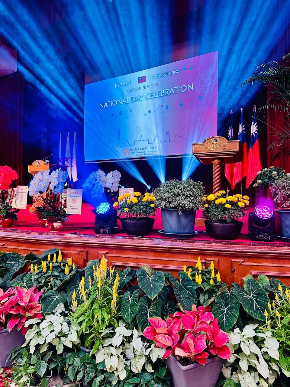 駐汶萊代表處114年雙十國慶晚會