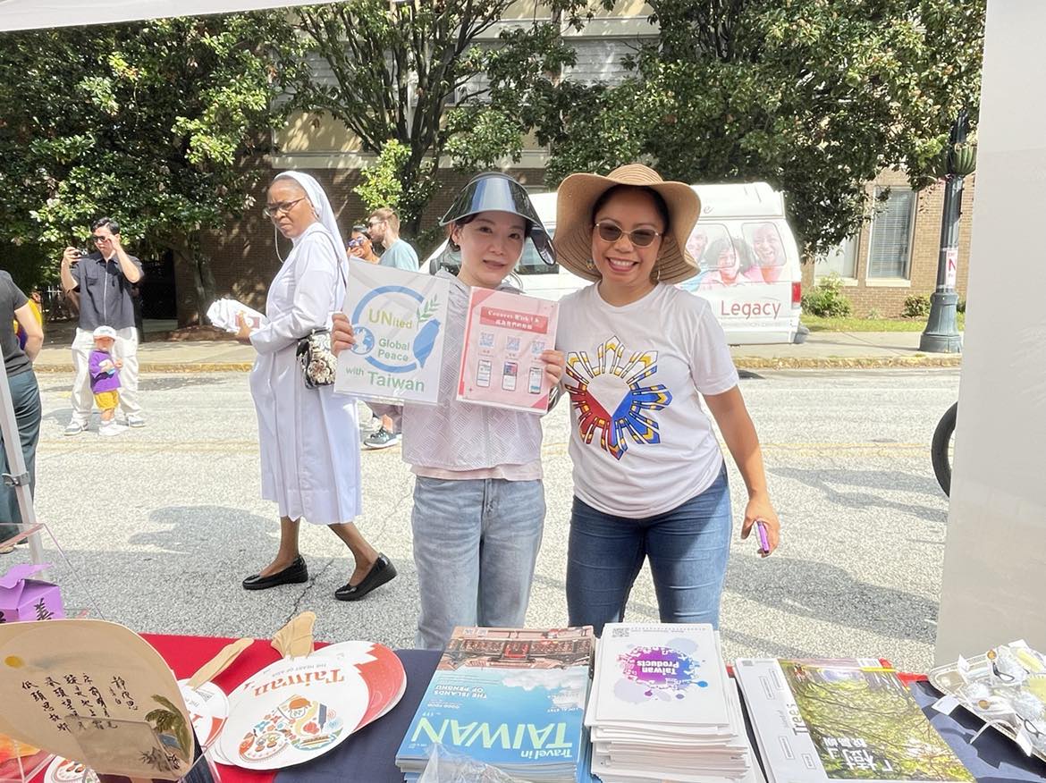 376362621_1213937302611555_7472888941850333773_n