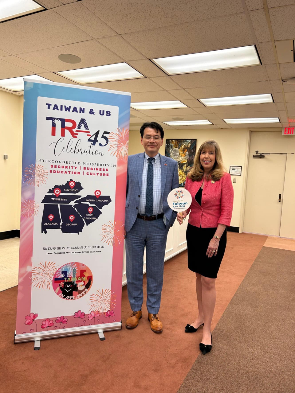 活動剪影- 駐亞特蘭大台北經濟文化辦事處Taipei Economic and Cultural Office in Atlanta, image size:960x1280