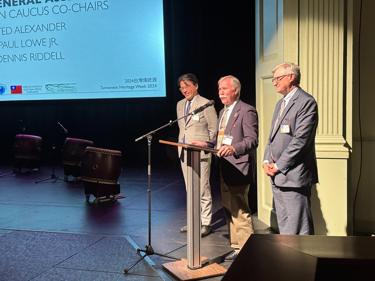 WhatsApp Image 2024-05-16 at 10.17.28 AM