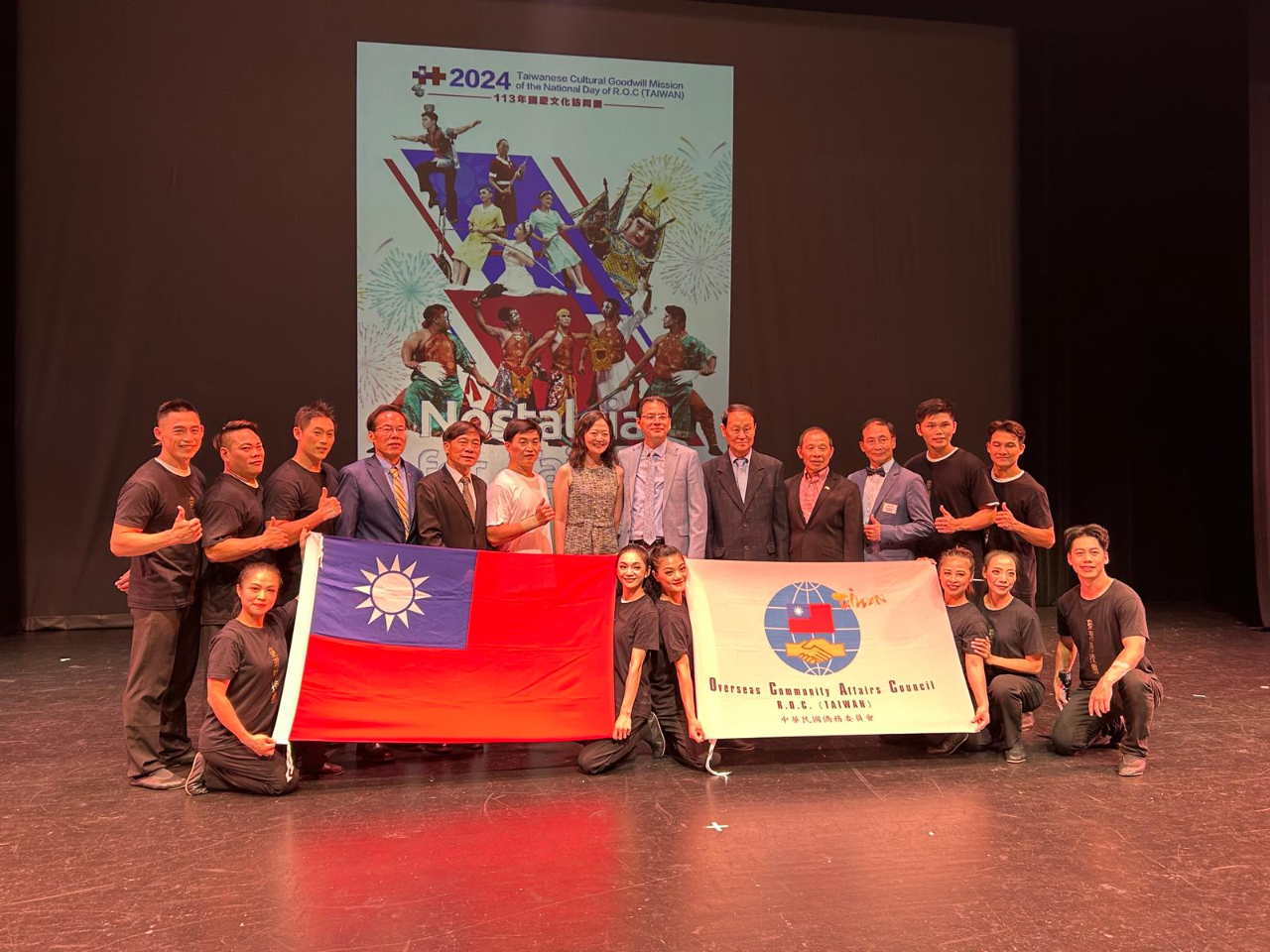 458479277_913961144093249_335362870055190745_n