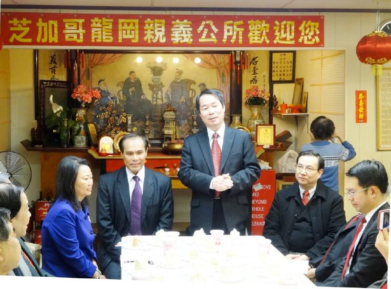 何震寰處長向龍岡親義公所獻上誠摯新年祝福