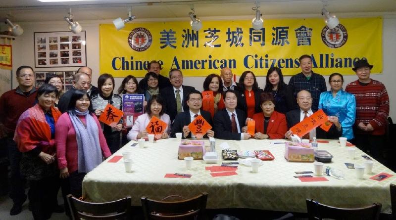 何震寰處長向同源會獻上誠摯新年祝福