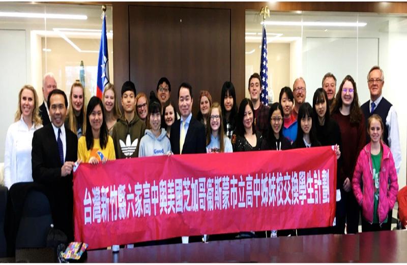 何處長震寰向新竹縣六家高中訪團致詞