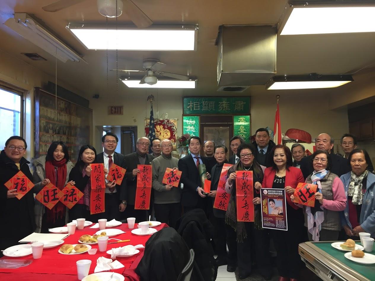 何處長一行拜會伍胥山公所