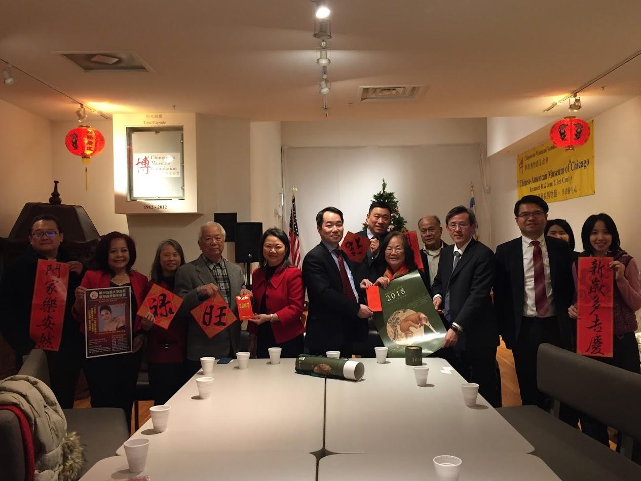 何處長一行拜會華裔博物館