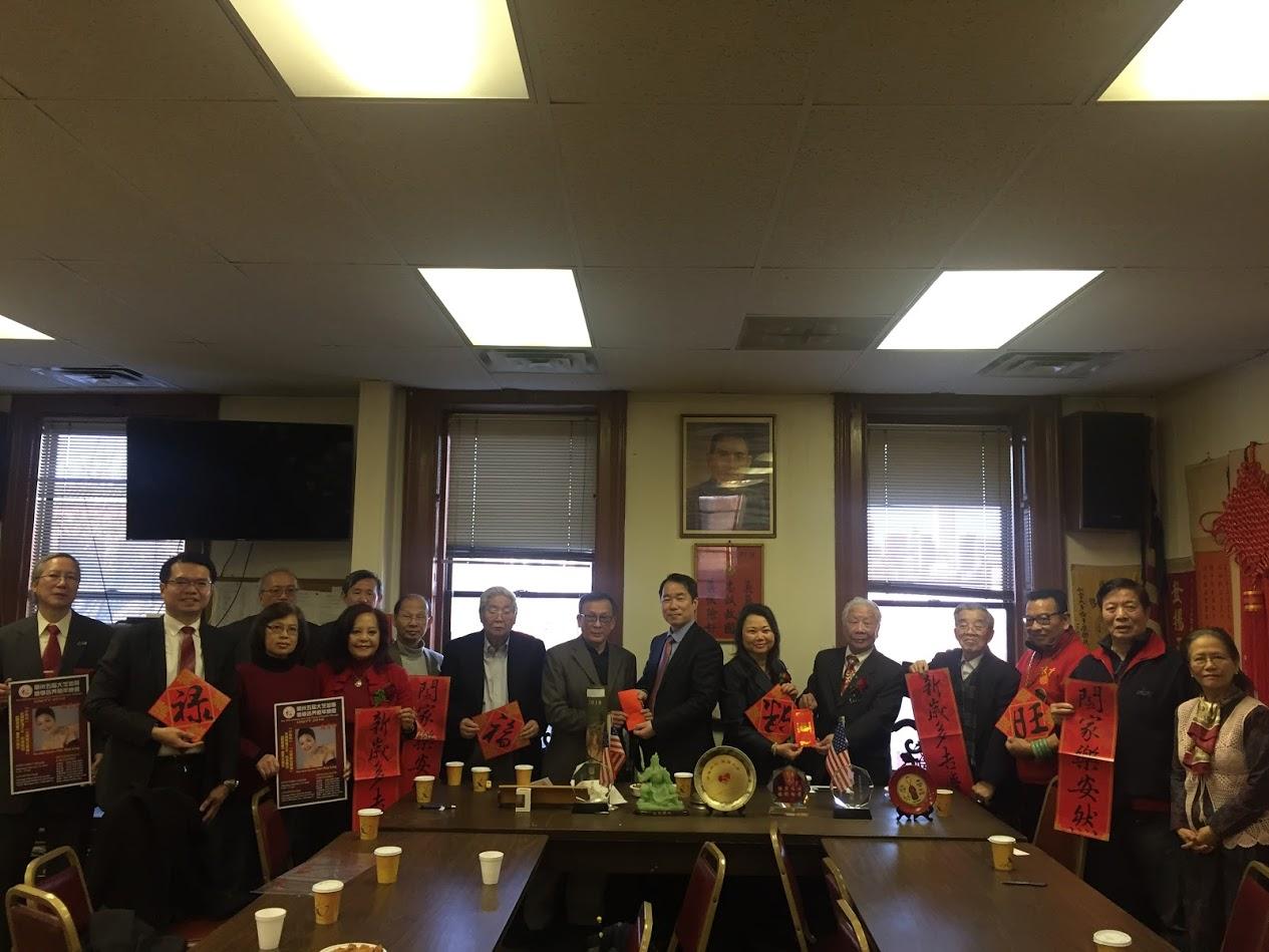 何處長一行拜會洪門致公堂