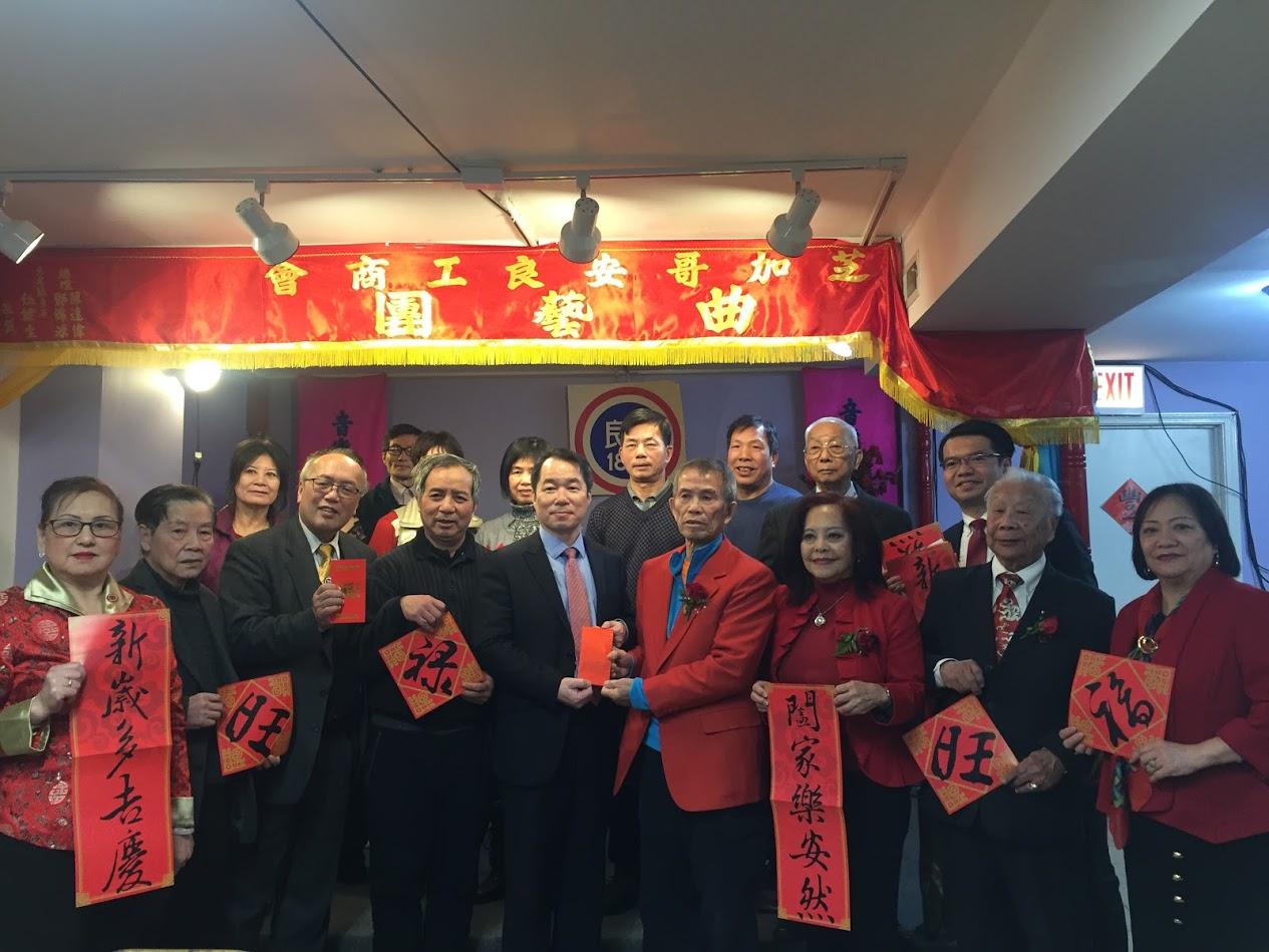 何處長一行拜會安良曲藝團