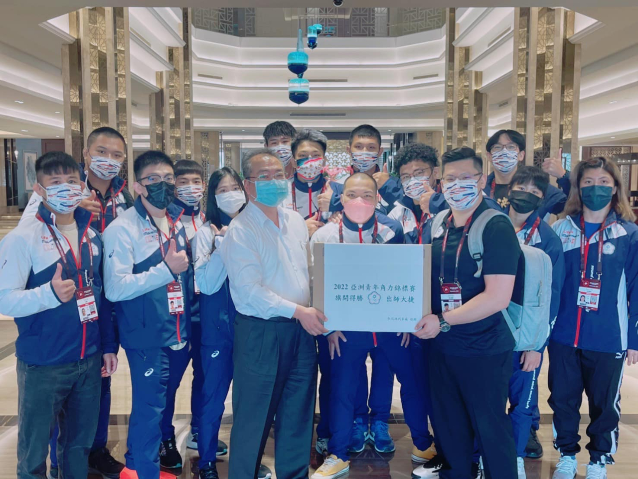 熱烈歡迎亞洲青年代表隊於本(111)年7月4日到巴林麥納瑪參加2022亞洲青年角力錦標賽，孫大使並代表我國政府致贈防疫用品為我們的中華小將加油打氣，希望全隊不受疫情干擾安心比賽。