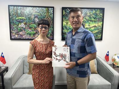 On March 20, 2024, the famous artist Lee, Te-chen made a courtesy call at Director General CP Liu presenting a painting work of a renowned master Lee, Ko-mei