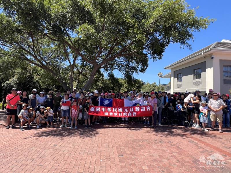 元旦健行活動圓滿成功