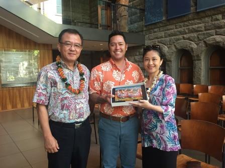 行政院Kolas Yotaka發言人參訪畢夏普博物館（Bishop Museum）