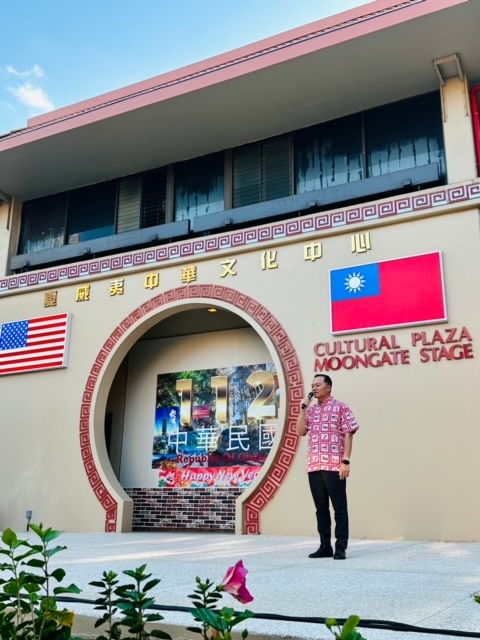 林暉程處長於新春慶祝活動中致詞