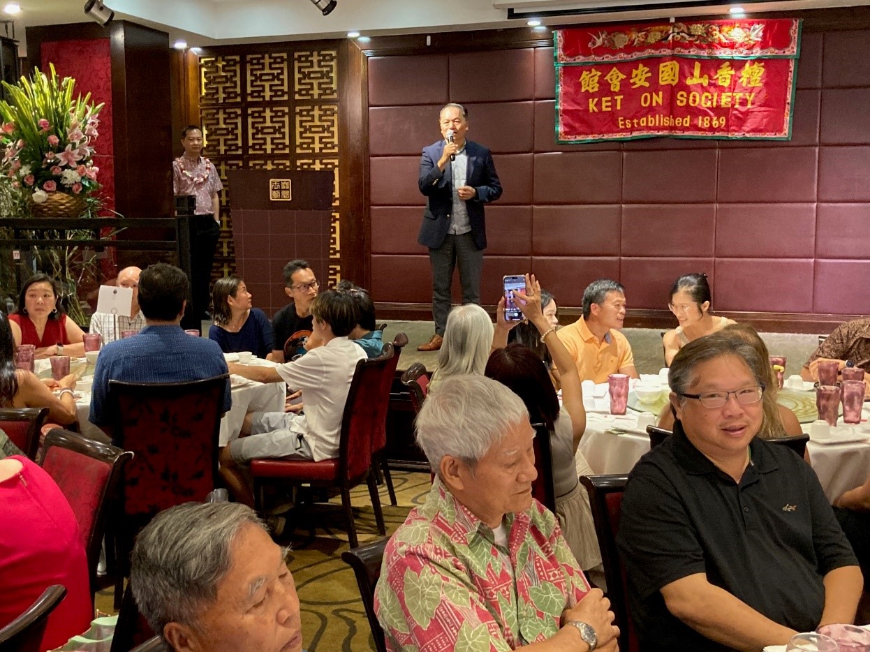 2023年5月20日林暉程處長於國安會館春宴中致詞祝賀