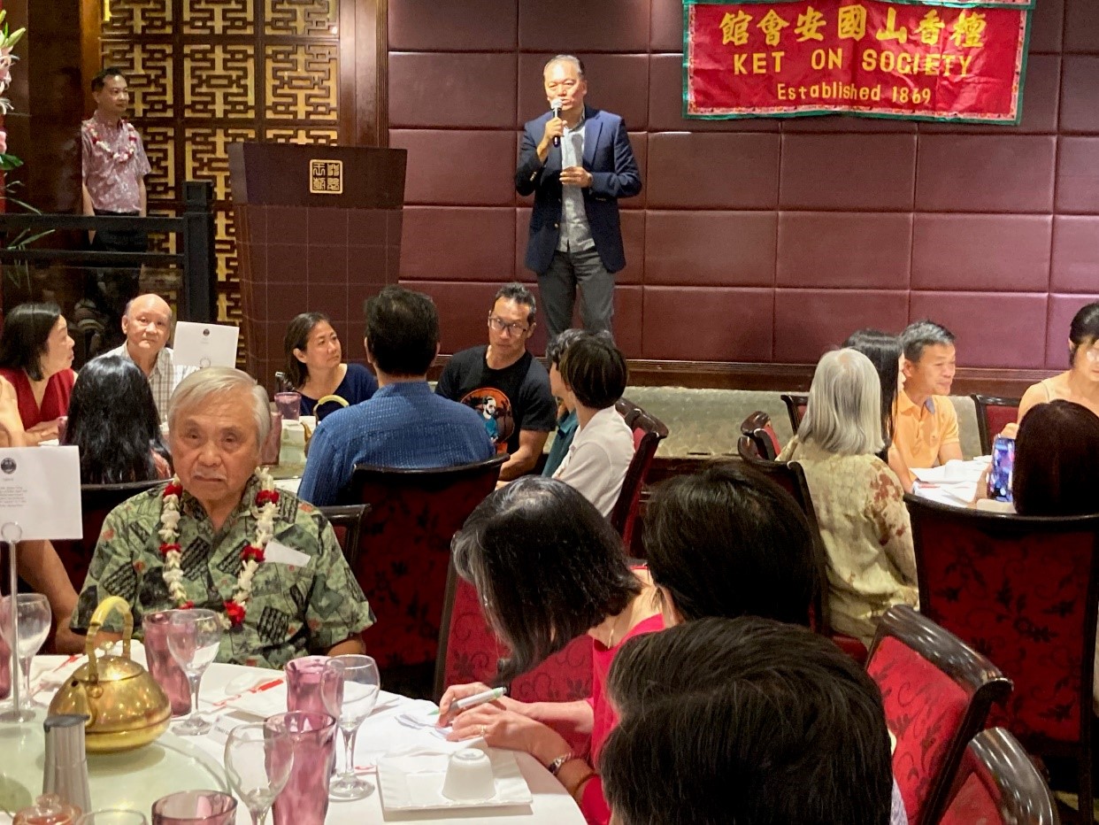 2023年5月20日林暉程處長於國安會館春宴中致詞稱許國安會對檀香山華埠社區服務之傑出貢獻