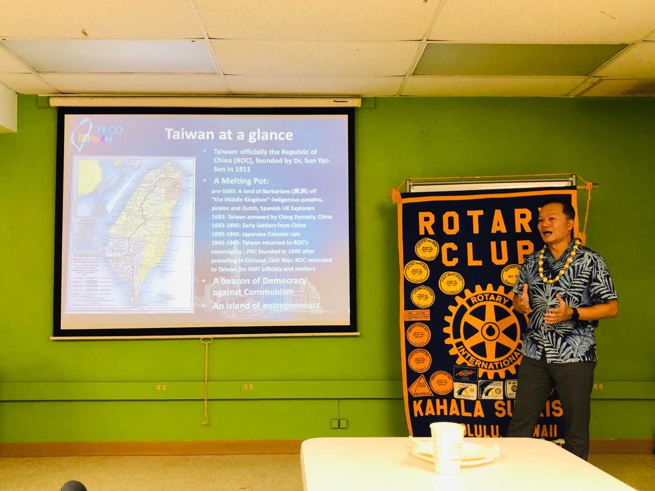 2023年6月14日林暉程處長應邀於夏威夷檀香山扶輪社卡哈拉日昇分部（Rotary Club of Kahala Sunrise, Honolulu, Hawaii）例會進行台灣專題講座