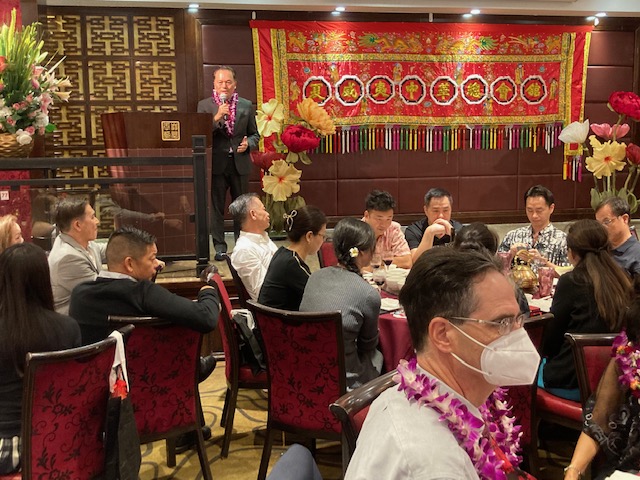 2023年12月3日林處長暉程於夏威夷中華總會館新任職員董事就職典禮暨表彰2023年名人堂得獎人鄒錦榮博士慶祝晚宴中推崇夏威夷中華總會館對夏州的貢獻並期許彼此未來更進一步的合作