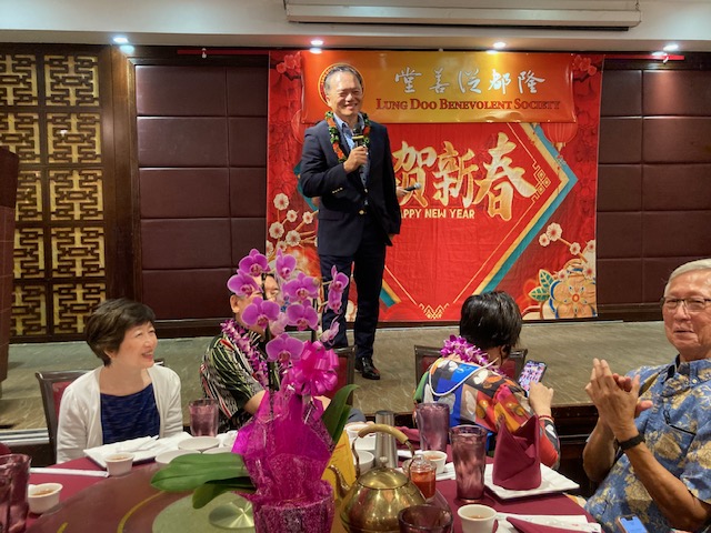 2029年3月24日林處長暉程向夏威夷隆都從善堂新春晚宴到場嘉賓拜年並祝龍馬精神˴龍年行大運。