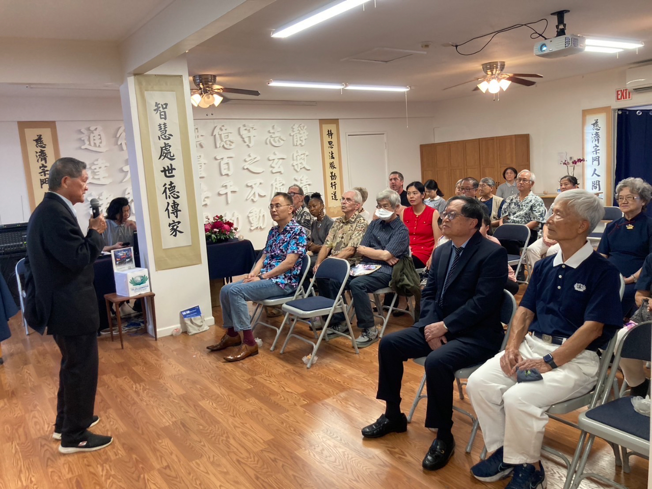 張詩瑞處長應邀參加慈濟夏威夷分會新春祈福儀式