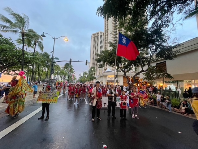 張詩瑞處長應觀禮第29屆檀香山嘉年華大遊行