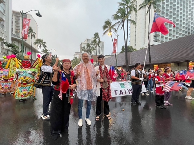 張詩瑞處長應觀禮第29屆檀香山嘉年華大遊行