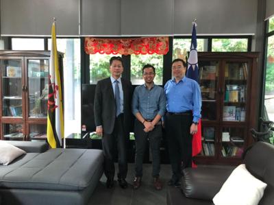 首頁 Taipei Economic And Cultural Office In Brunei Darussalam 駐汶萊台北經濟文化辦事處