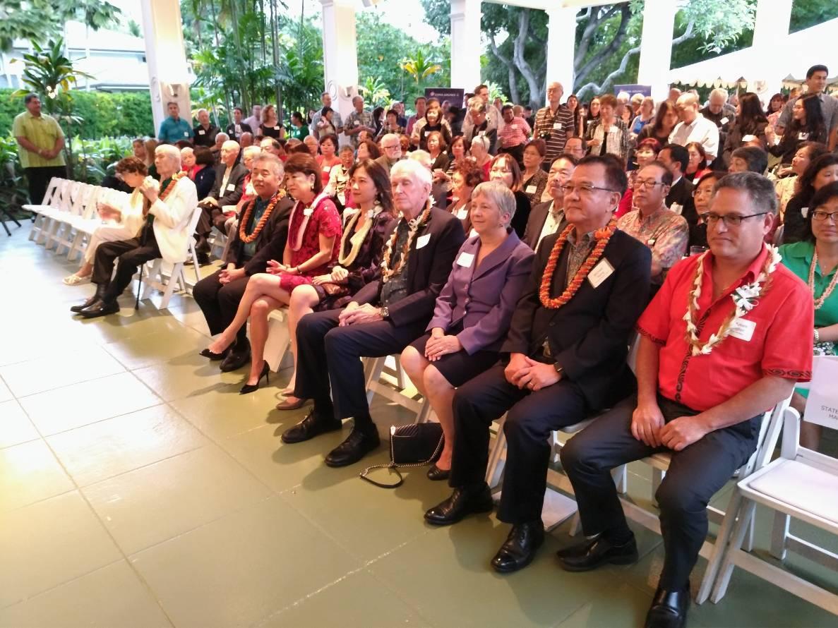Reception of the 25th anniversary celebration of Taiwan-Hawaii sisterhood