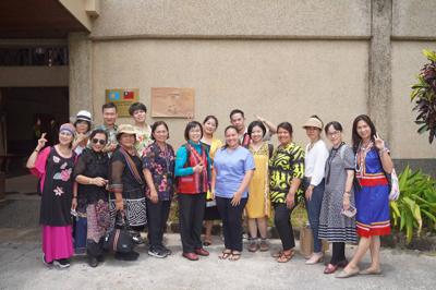Delegation of Taiwan Council of Indigenous People(CIP)  Attend Mechesil Belau