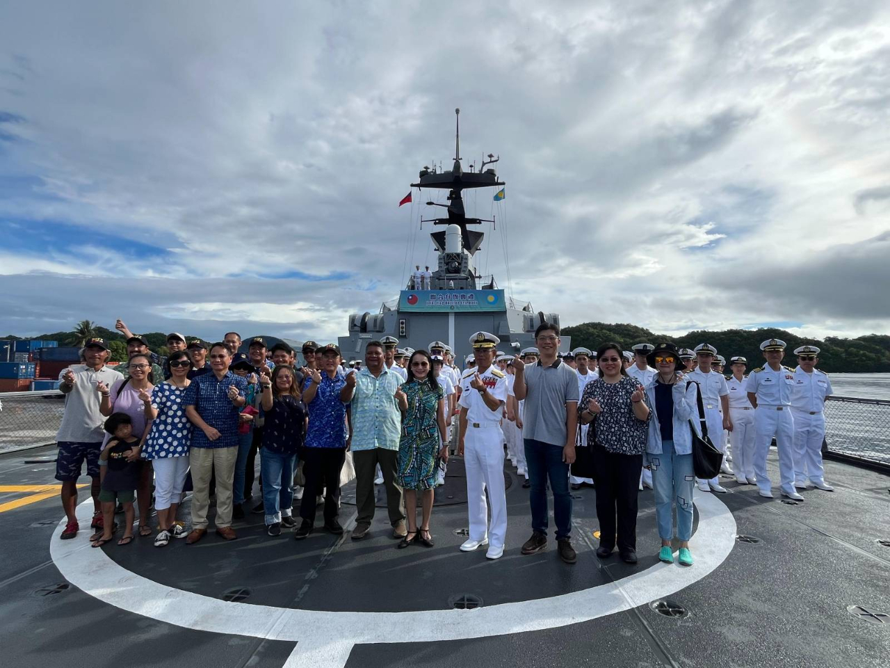 signal-2024-04-20-105502_006