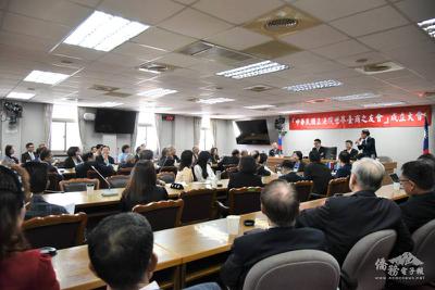 【Biz Information】Legislative Yuan of the R.O.C. Launched " The 11th Association of Overseas Taiwanese Businessmen"