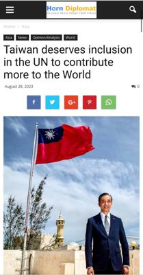 台灣駐索馬利蘭代表羅震華投書：台灣值得納入聯合國，以對全世界做出更多貢獻