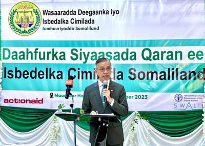 羅大使震華在索馬利蘭氣候變遷政策頒布儀式致詞稿 (Taiwan’s Climate Change Cooperation in Somaliland and Beyond)