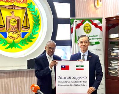 Taiwan Donates 2 Million Dollars in Humanitarian Assistance  to Somaliland