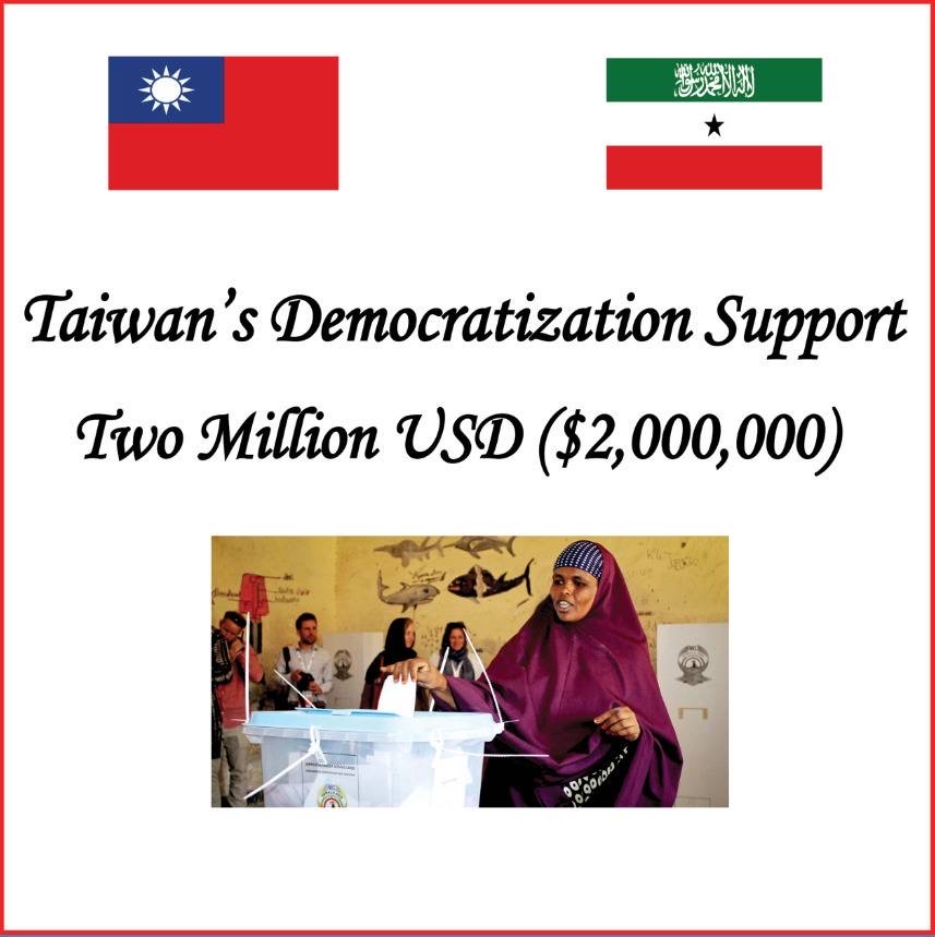 F1E7ED08-1CD9-4DDA-8F01-55878BE6F317