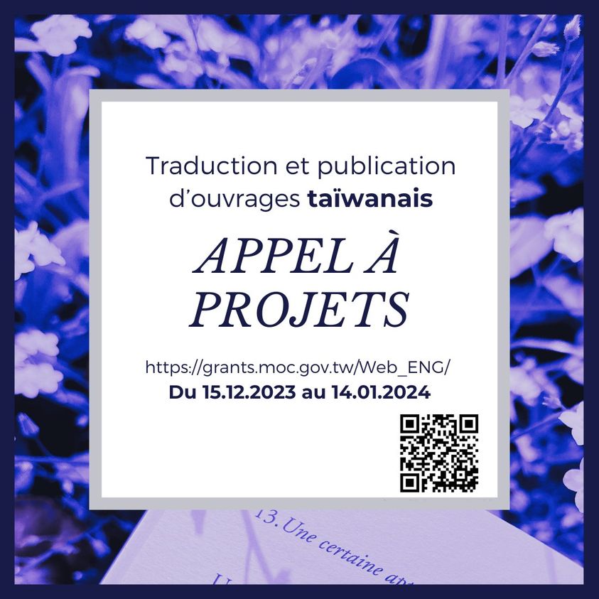 410980859_655070226822494_2015315544429561628_n