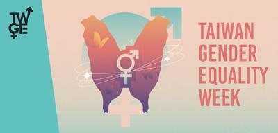 Lancement de la Semaine de l'égalité des genres à Taïwan !