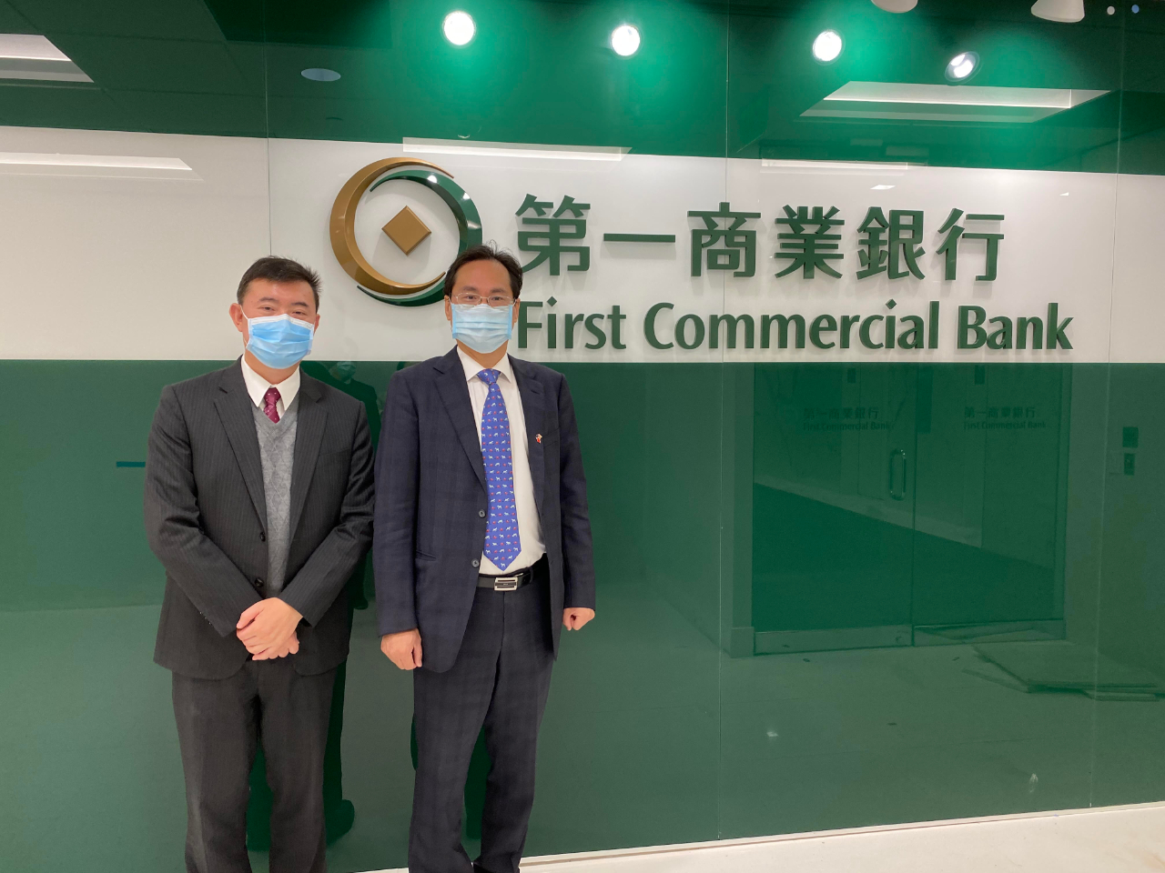 Director General Robert Lo visited the First Commercial Bank’s Houston Branch Office in Downtown Houston on January 7, 2021.

The Houston Office is the Taiwanese bank’s first branch in the Southern US and the grand opening is coming soon this year.