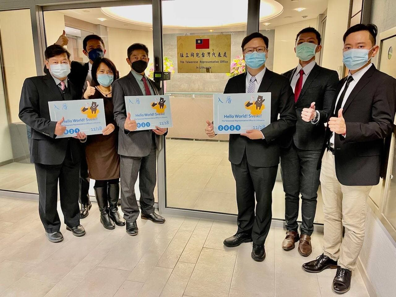 Hello world! Sveiki and 歡迎! Welcome to The Taiwanese Representative Office in Lithuania! 