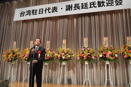 駐日代表謝長廷於晚宴致詞