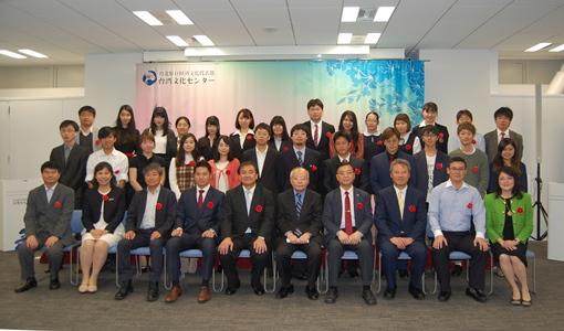 郭仲熙･駐日副代表〈照片右5〉