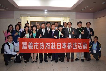 謝長廷･駐日代表･〈照片前排左6〉、涂醒哲･嘉義市市長（前排左5）