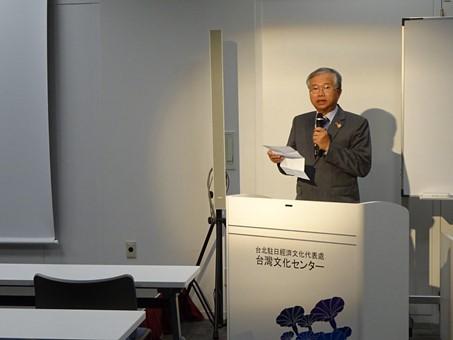 蔡明耀･駐日副代表於台灣文化中心所舉行的｢山形國際紀錄片展」記者會中致詞