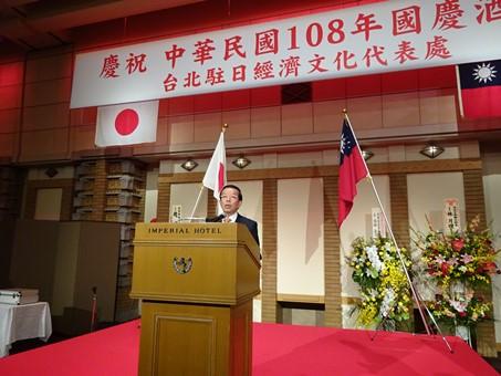 駐日代表謝長廷於酒會中致詞
