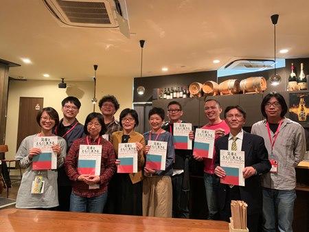 山形國際紀錄片影展首次辦理台灣特集 與災難共存 台北駐日經濟文化代表處